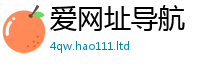 天天彩澳门天天彩今晚且2025年港彩黑白图资料